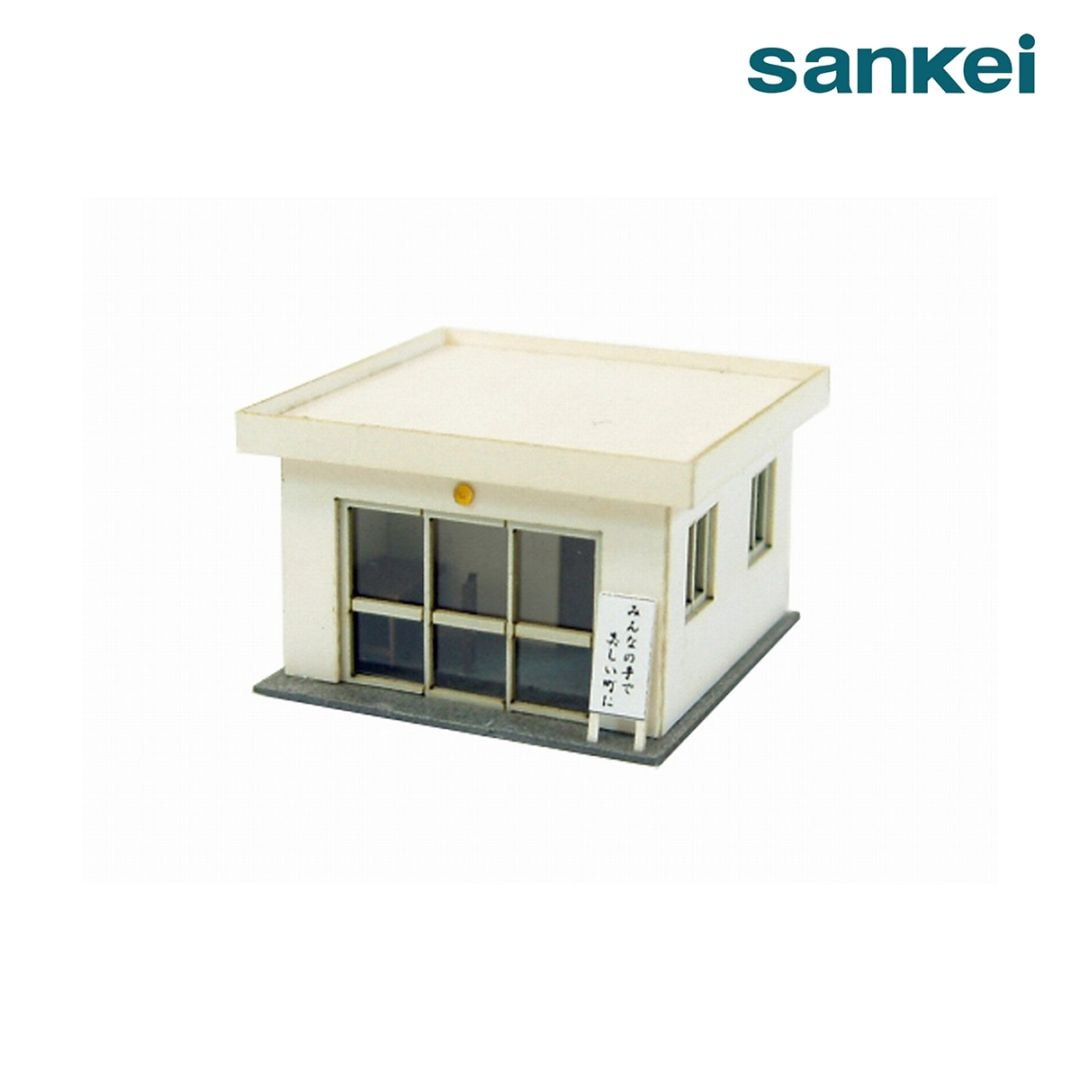 さんけい ジオラマ オプション S=1/150 交番Ａ (MP04-22)