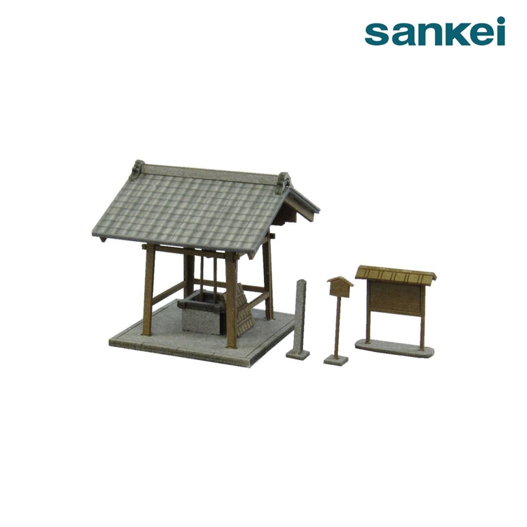 さんけい ジオラマ オプション S=1/150 井戸Ａ (MP04-41)