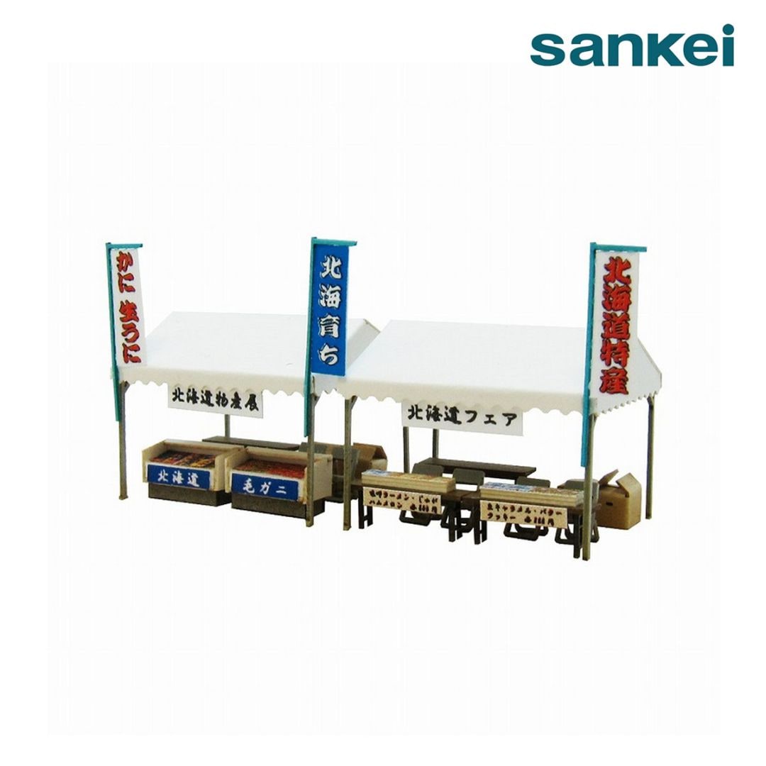 さんけい ジオラマ オプション S=1/150 テントＡ(物産展) (MP04-62)