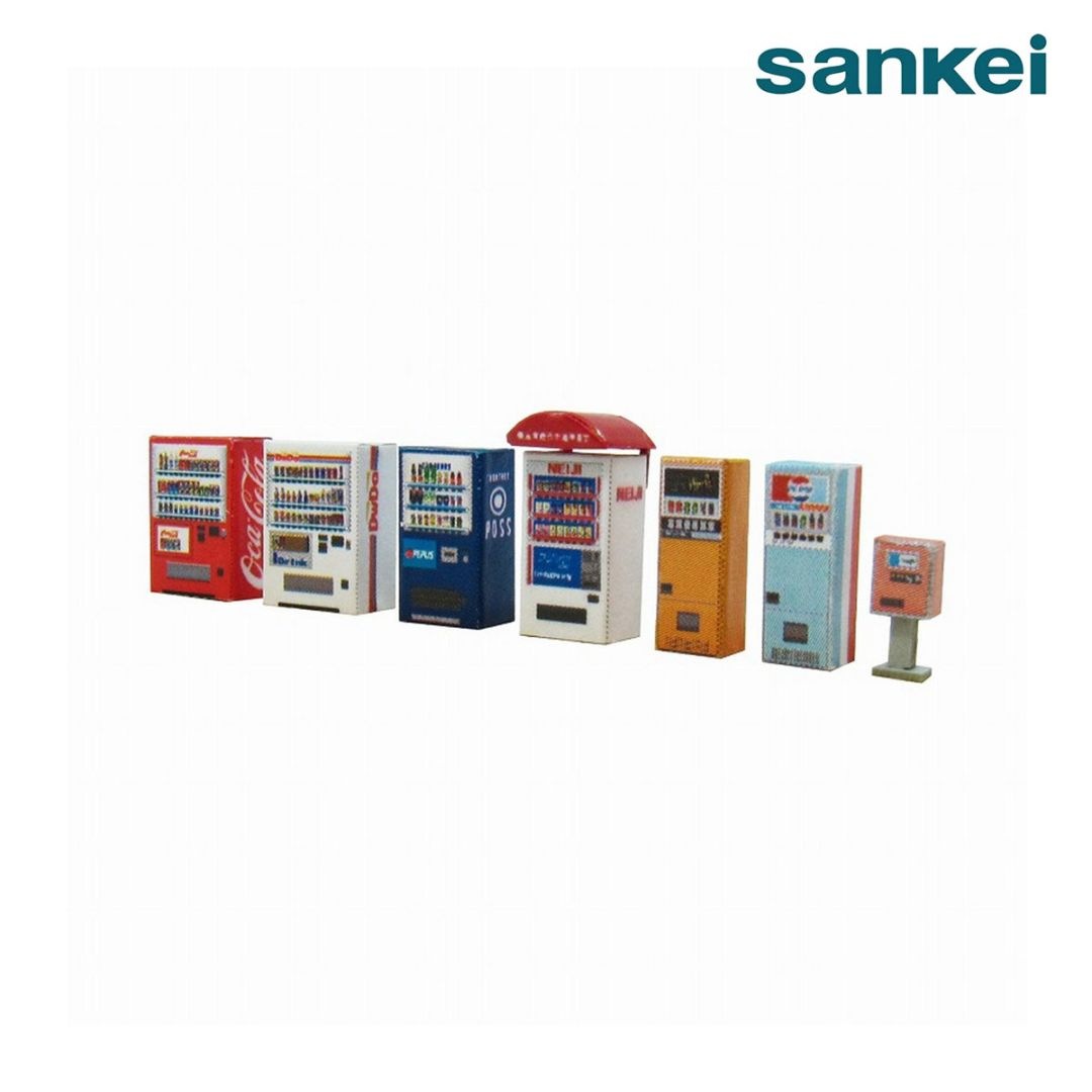 さんけい ジオラマ オプション S=1/150 自動販売機Ａ (MP04-63)