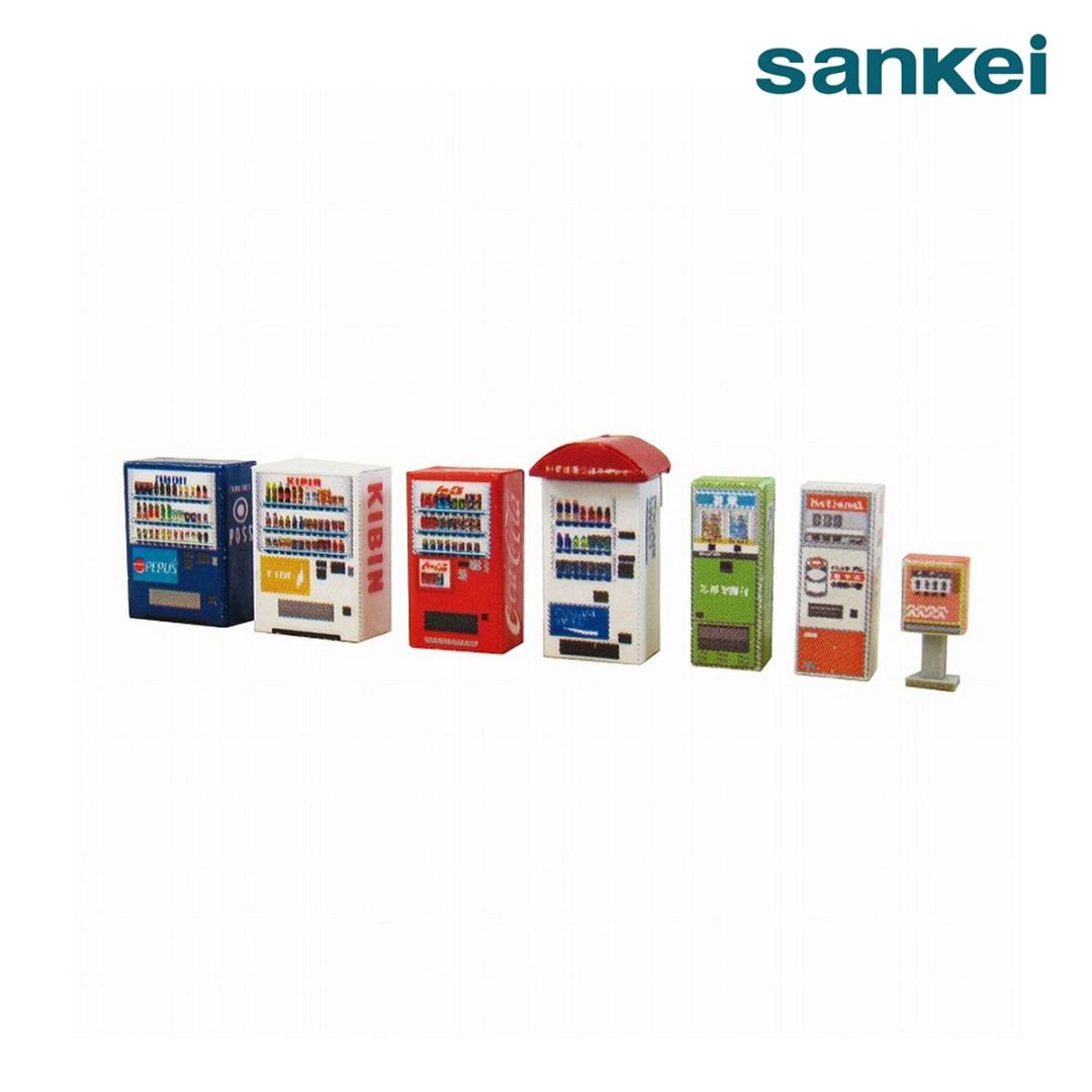 さんけい ジオラマ オプション S=1/150 自動販売機Ｂ (MP04-64)