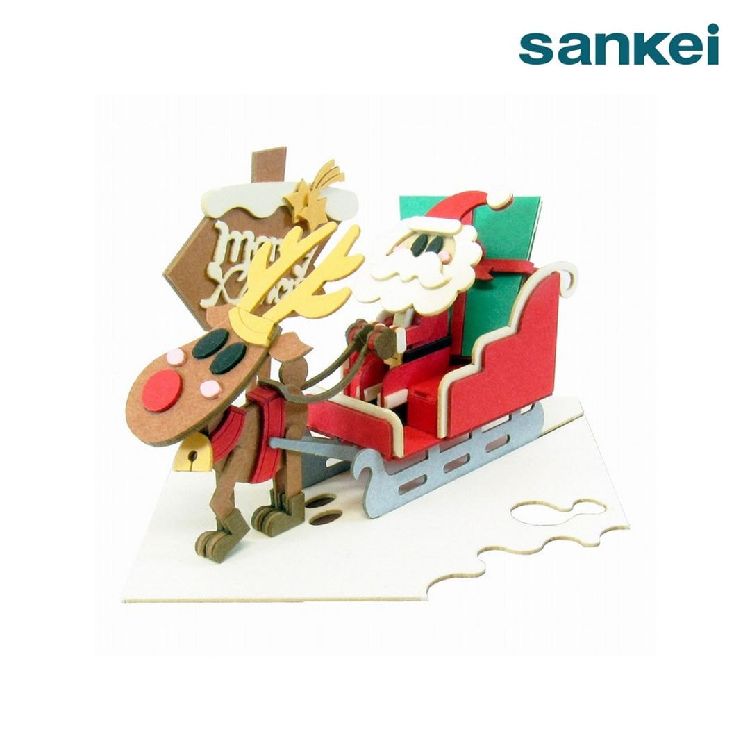 さんけい みにちゅあーと mini クリスマス-サンタクロース (MP05-13)