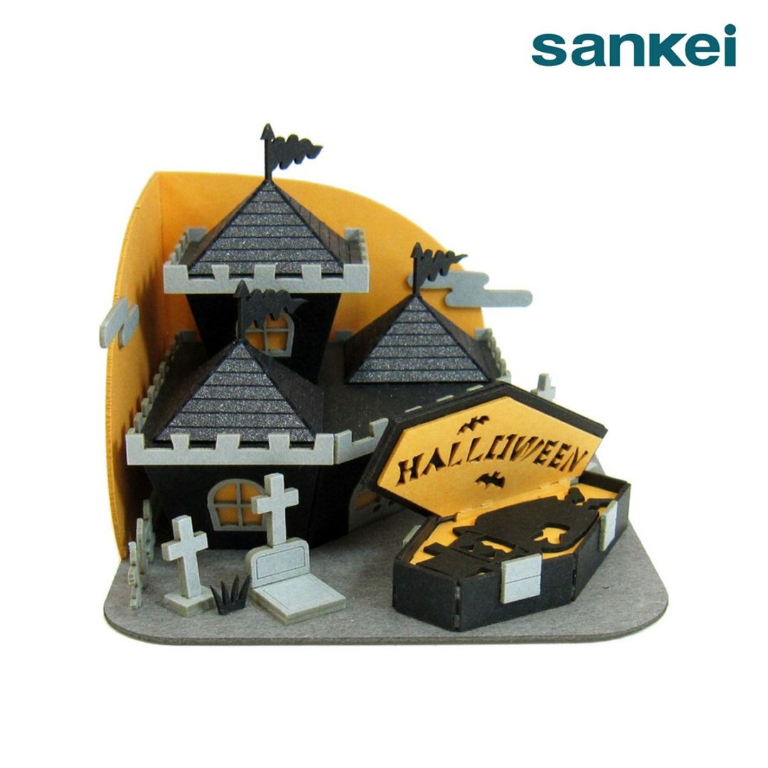 さんけい みにちゅあーと mini ハロウィン-お城 (MP05-16)