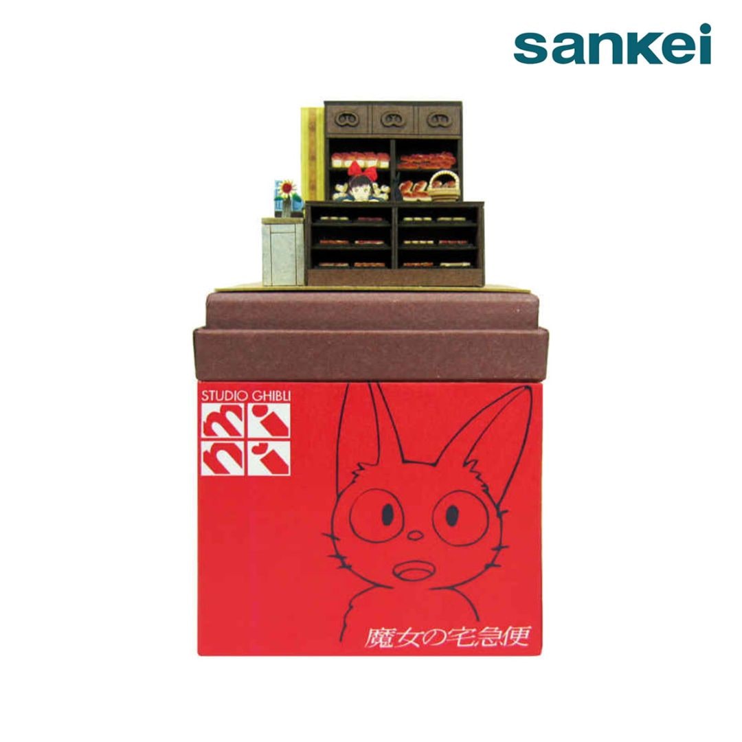 さんけい スタジオジブリ mini お店番 (MP07-09)