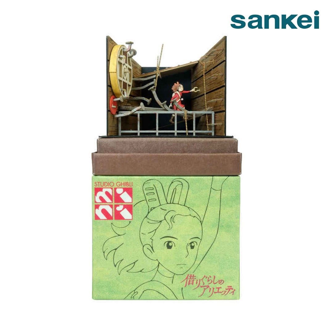 さんけい スタジオジブリ mini 借りって楽しい (MP07-103)