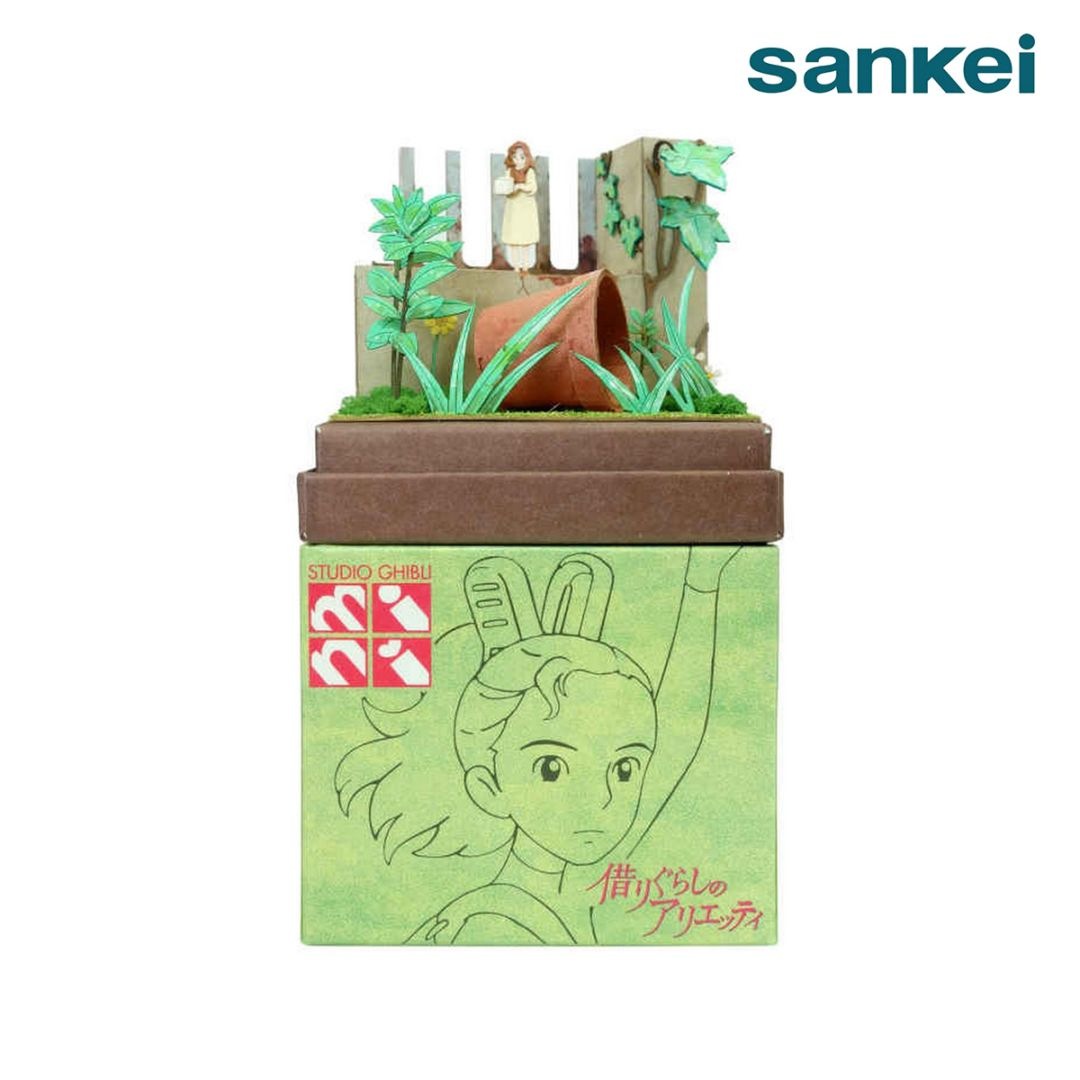 さんけい スタジオジブリ mini わすれもの (MP07-104)