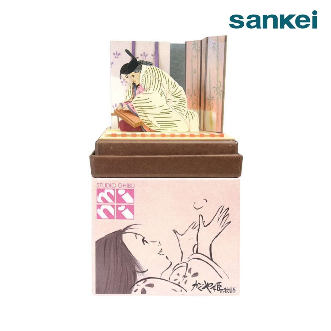 さんけい スタジオジブリ mini 御門とかぐや姫 (MP07-109)