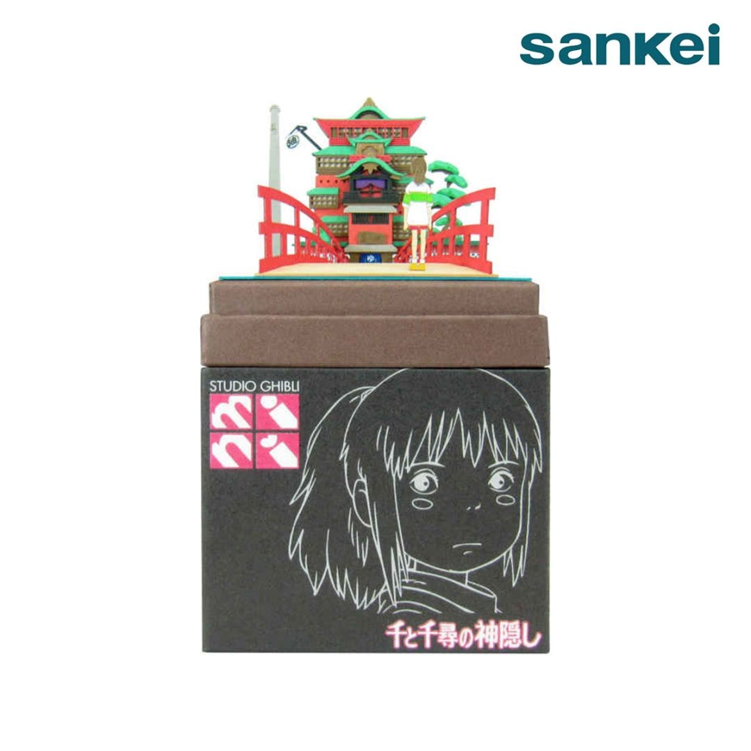 さんけい スタジオジブリ mini 油屋と千尋 (MP07-11)