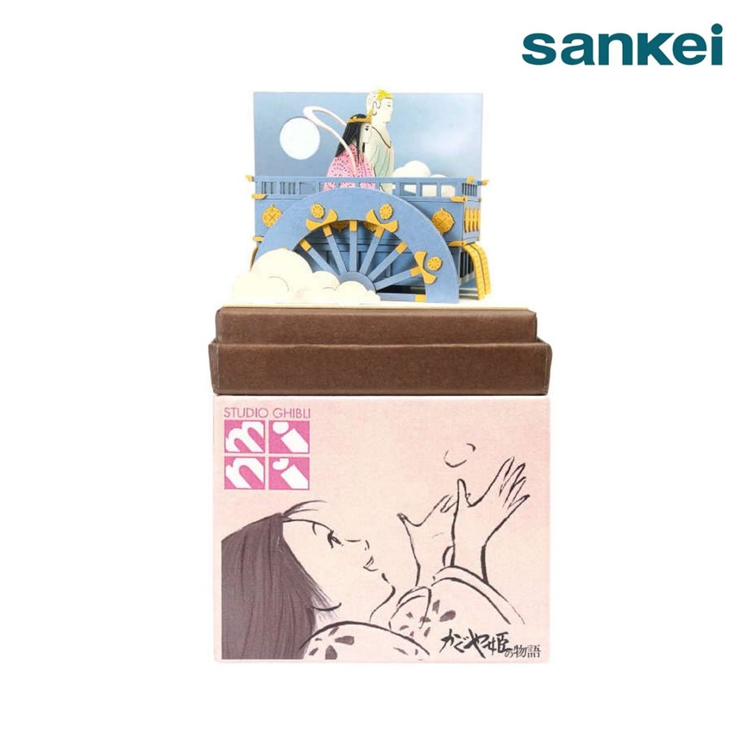 さんけい スタジオジブリ mini 月からのお迎え (MP07-110)