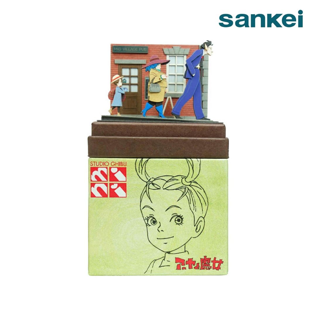 さんけい スタジオジブリ mini 新しい家へ (MP07-127)