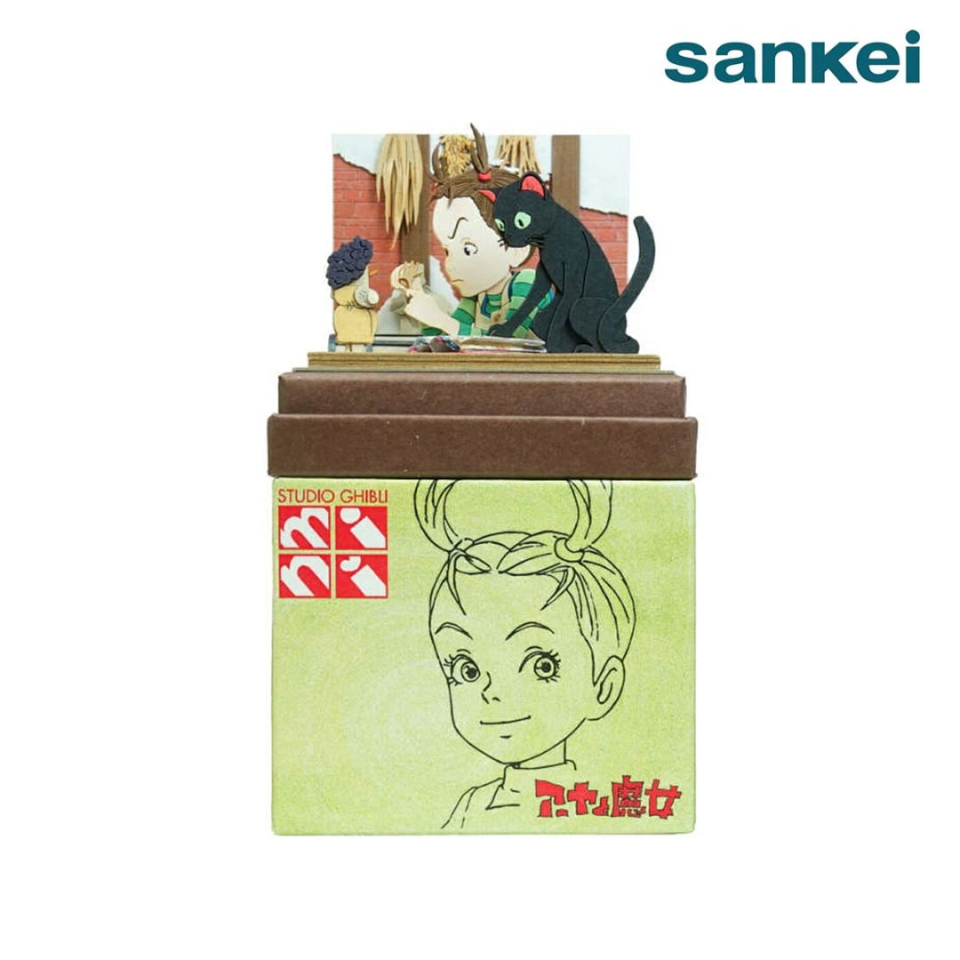 さんけい スタジオジブリ mini ベラ・ヤーガに反撃 (MP07-128)