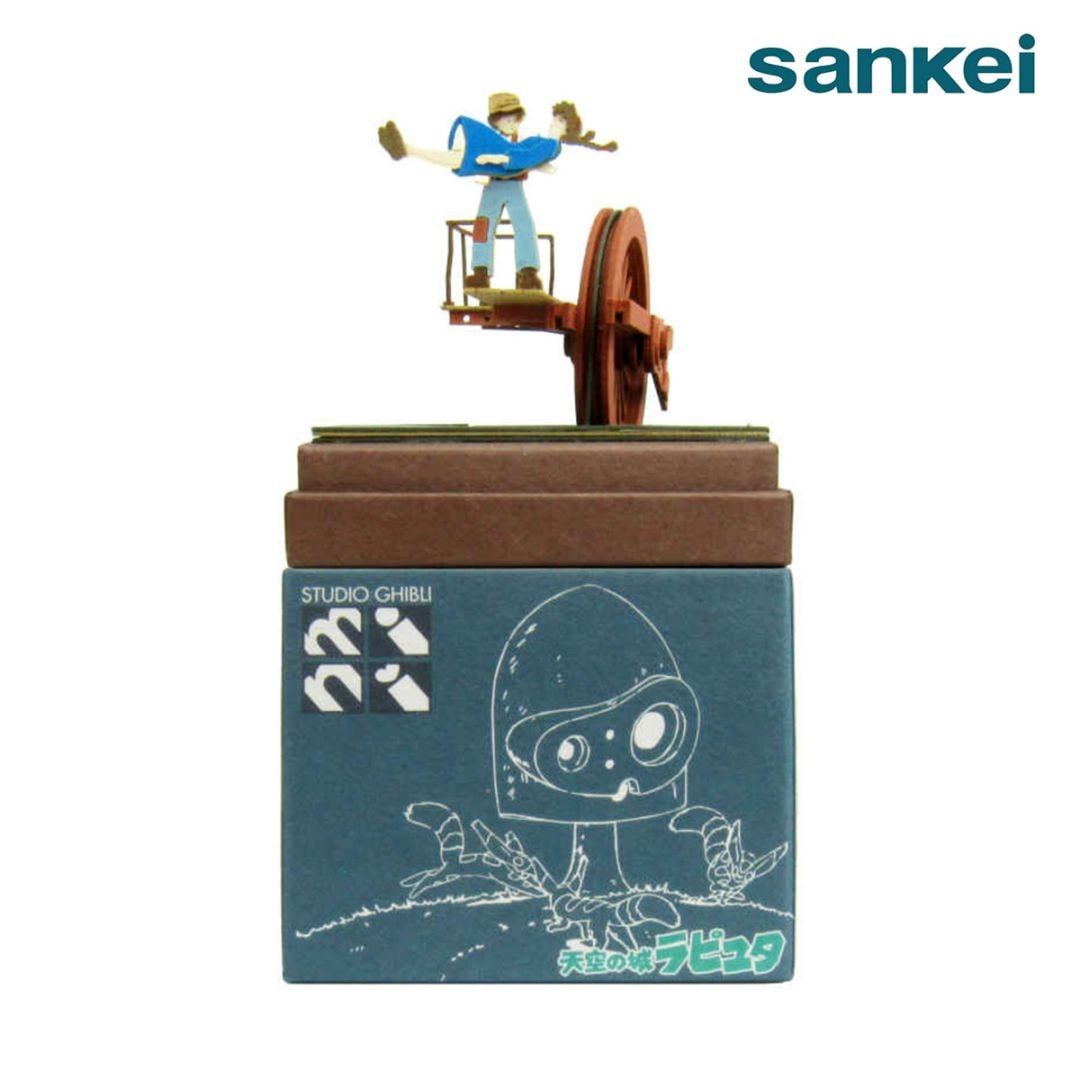 さんけい スタジオジブリ mini 空からシータ (MP07-16)