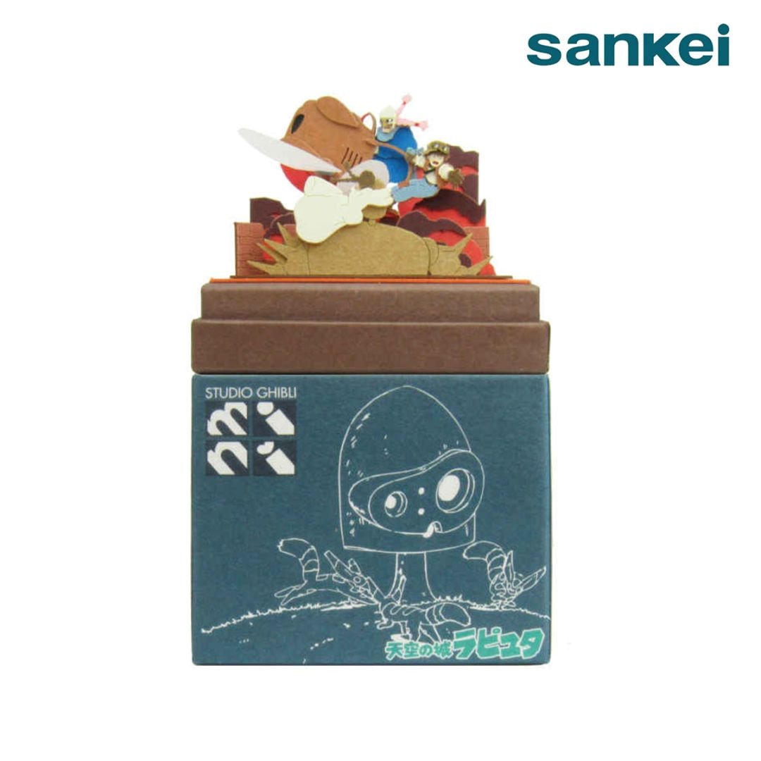 さんけい スタジオジブリ mini シータ救出 (MP07-17)