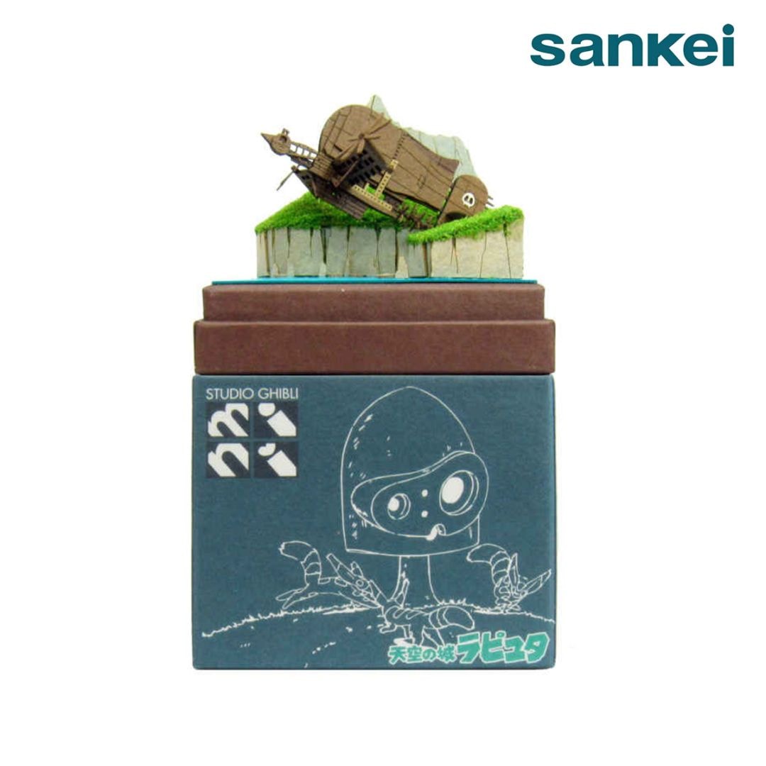 さんけい スタジオジブリ mini タイガーモス発進 (MP07-18)