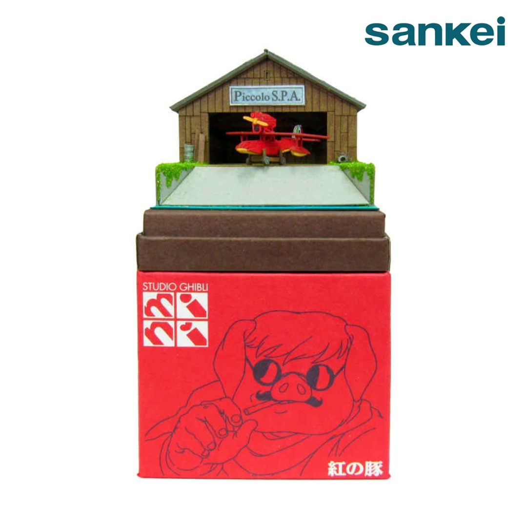 さんけい スタジオジブリ mini ピッコロ社とサボイア (MP07-25)