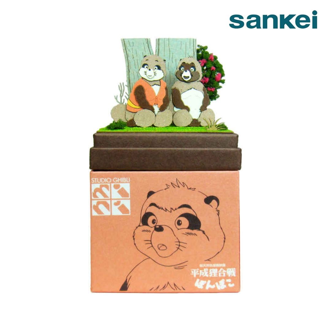 小吉変身茶釜香炉　平成狸合戦ぽんぽこ　ジブリ 茶釜に変化するぬいぐるみ!? ジブリ『平成狸合戦ぽんぽこ』立体グッズ