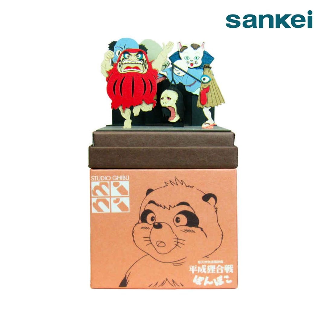 商品一覧,ペーパークラフト,さんけい みにちゅあーとキット,ジブリ