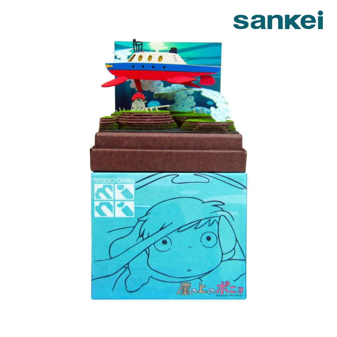 さんけい スタジオジブリ mini ウバザメ号と海中農場 (MP07-36)