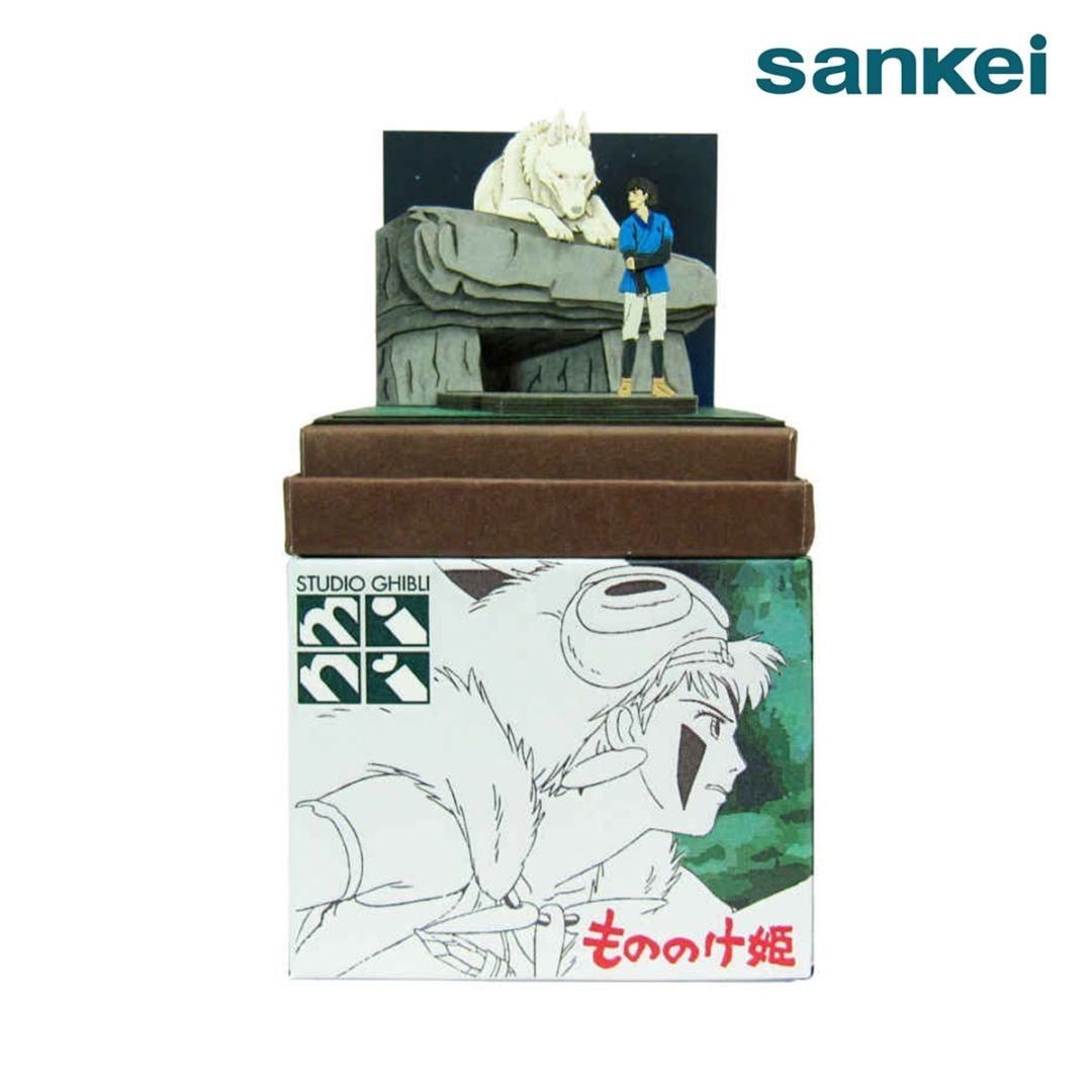 さんけい スタジオジブリ mini モロとアシタカ (MP07-42)