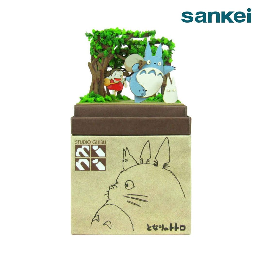 さんけい スタジオジブリ mini 秘密のトンネル (MP07-47)