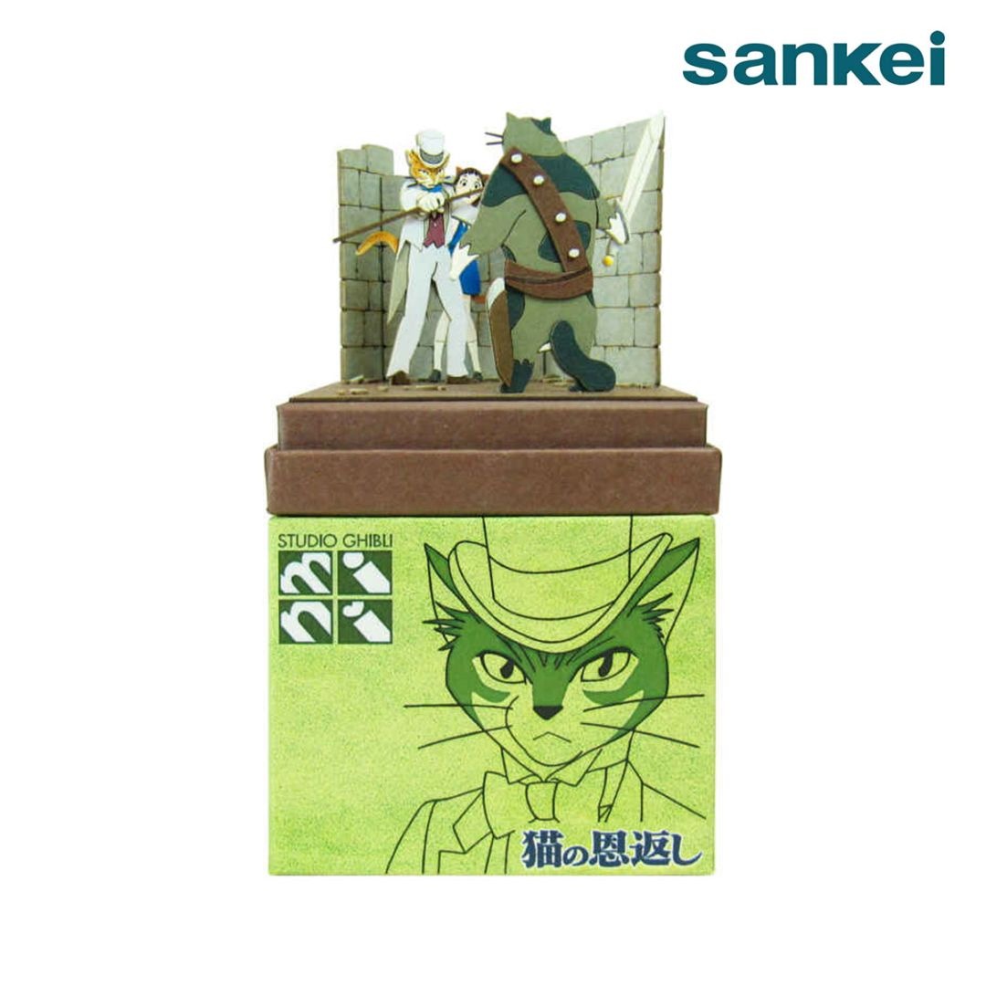さんけい スタジオジブリ mini バロンと猫ハル (MP07-65)