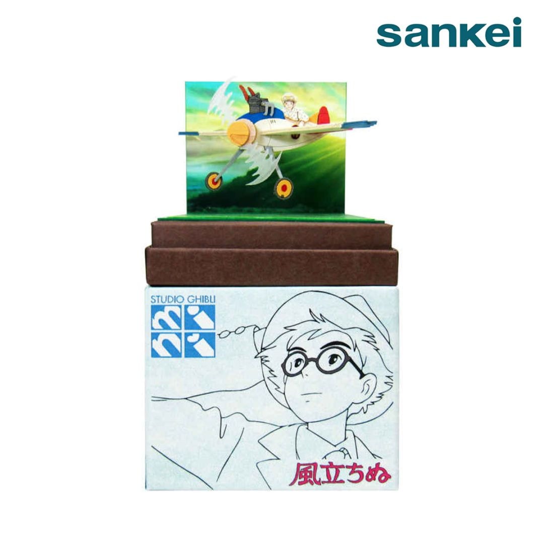さんけい スタジオジブリ mini 少年の夢 (MP07-66)
