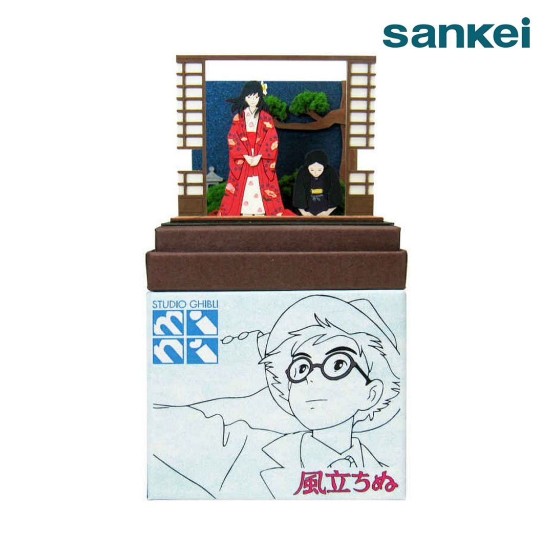 さんけい スタジオジブリ mini ふたりの結婚式 (MP07-69)