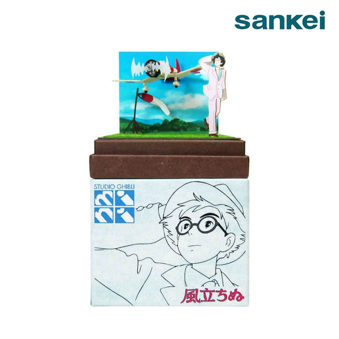 さんけい スタジオジブリ mini 夢のかたち (MP07-70)