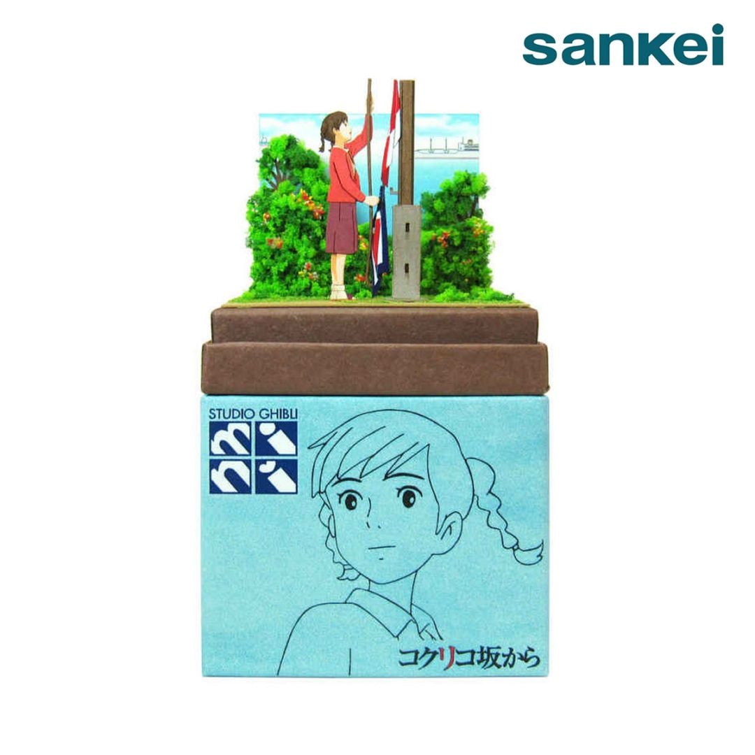 商品一覧,ペーパークラフト,さんけい みにちゅあーとキット,ジブリ