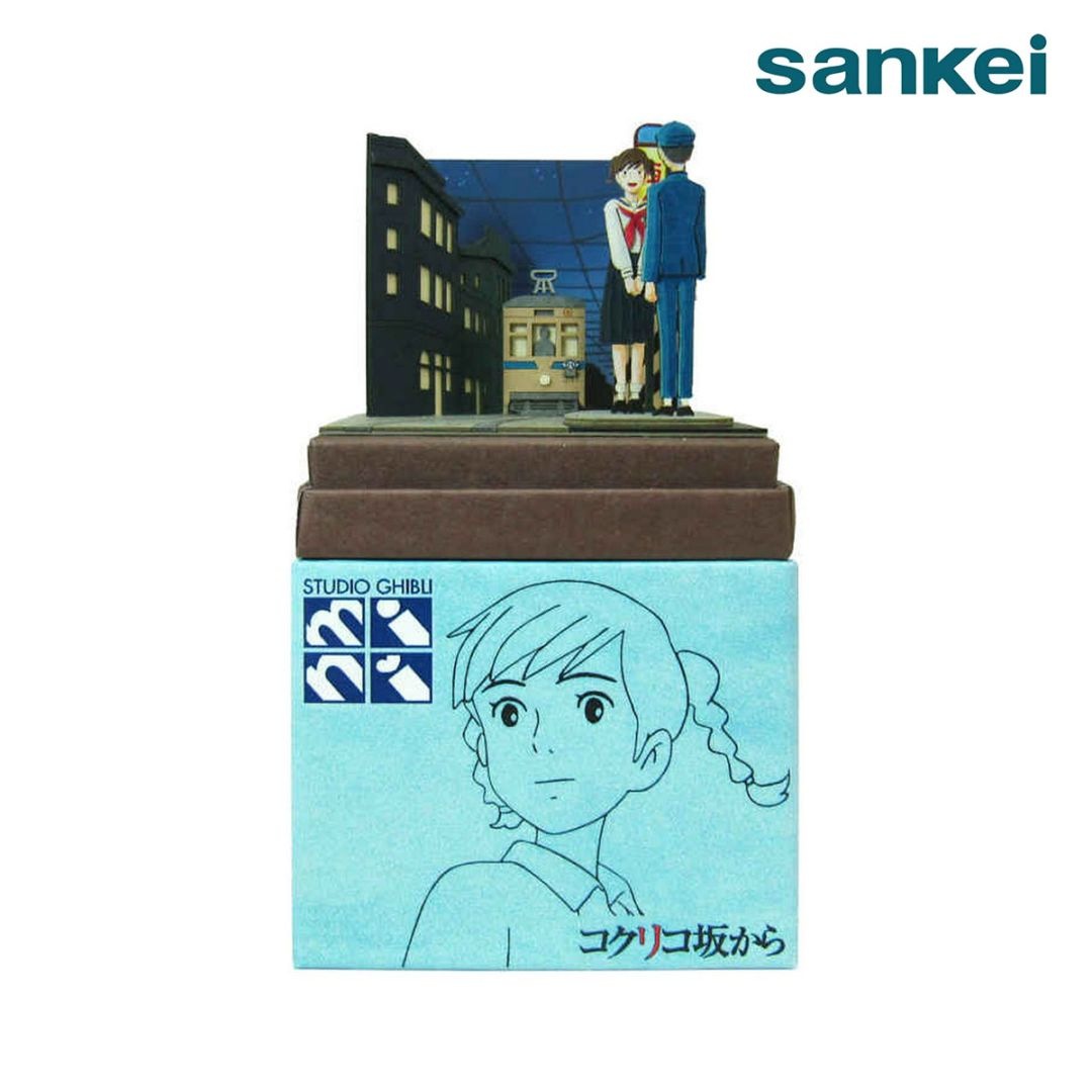 さんけい スタジオジブリ mini 停留所のふたり (MP07-80)