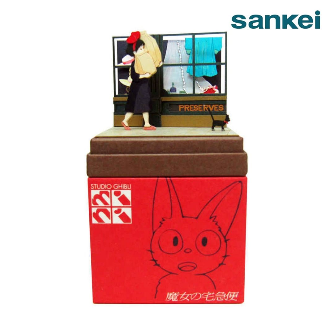 さんけい スタジオジブリ mini お買い物 (MP07-83)