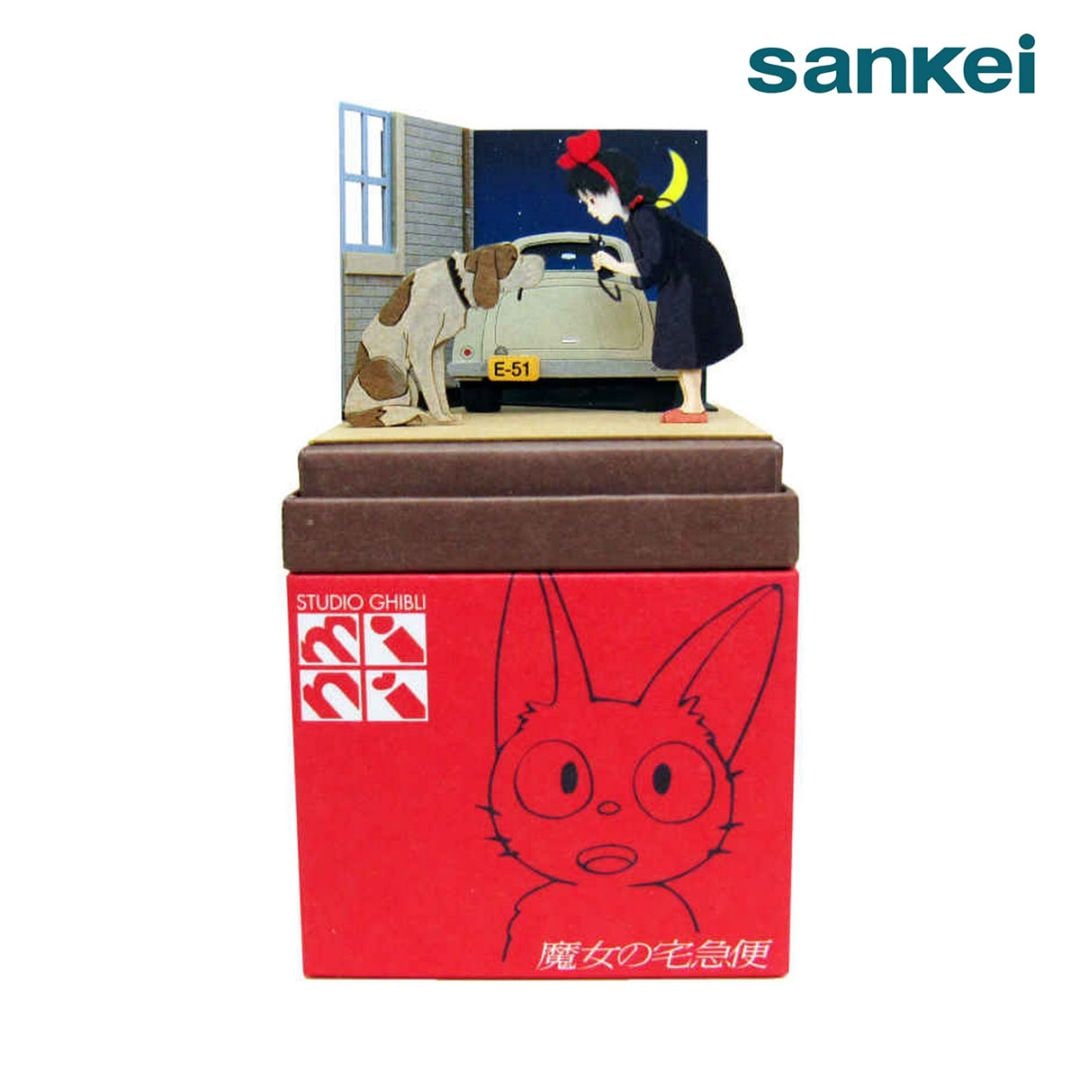 さんけい スタジオジブリ mini 老犬ジェファーソンとキキ (MP07-84)