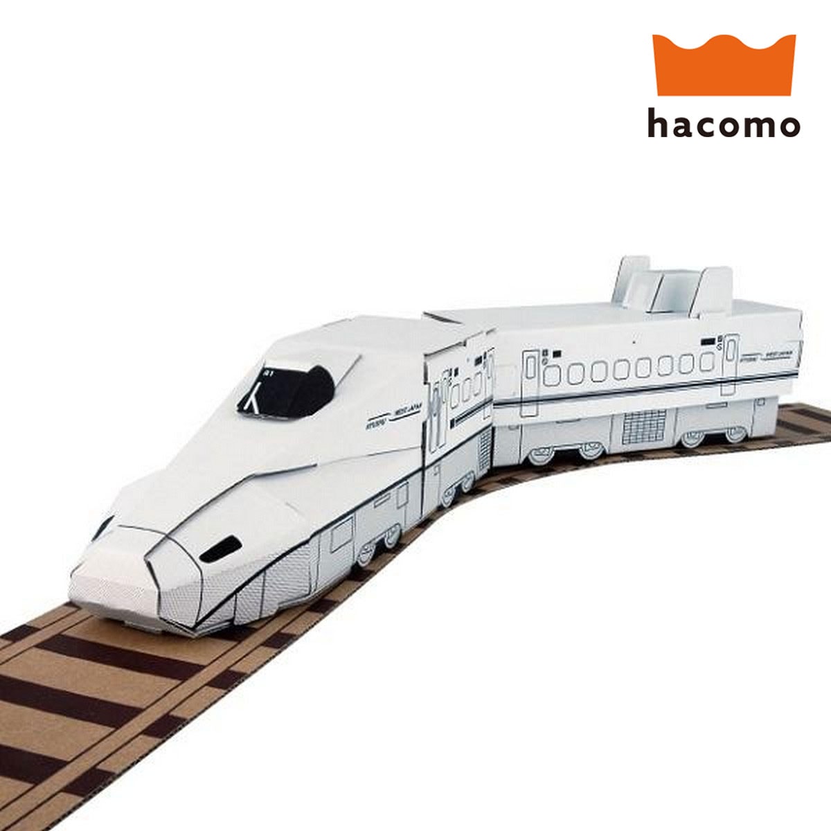 ハコモ ハッピーレール Ｎ700系さくら (2245)