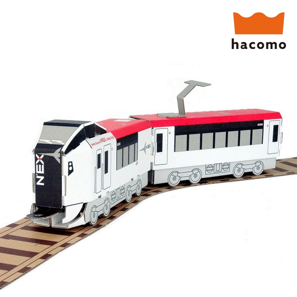 ハコモ ハッピーレール 成田エクスプレス (2382)