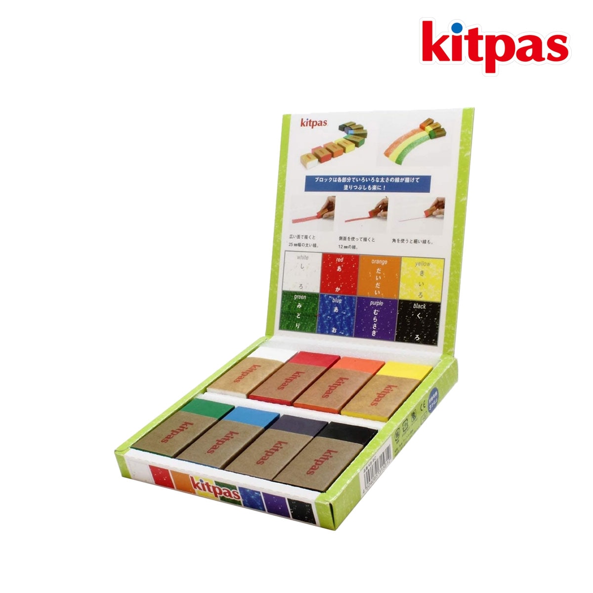 ブランド一覧,N,nihonrikagaku (日本理化学) | 静風堂ONLINE SHOP