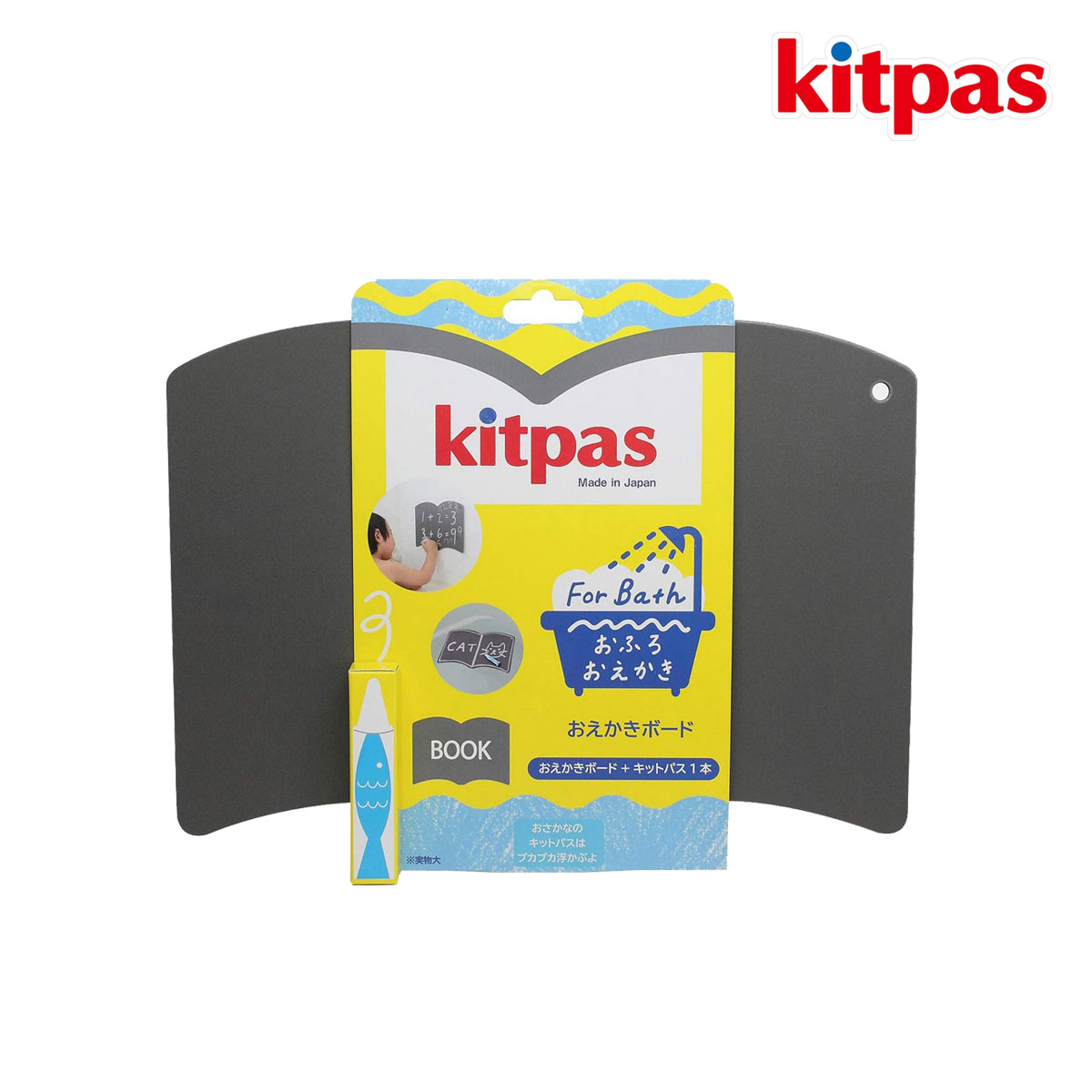 日本理化学 キットパス for バス おえかきボード ブック (FBOB-BK)