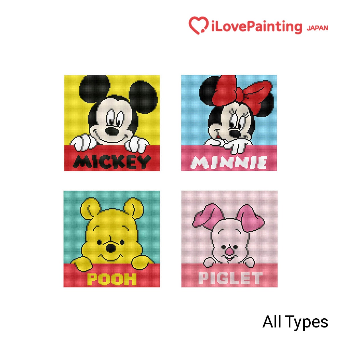 DIYキュービックペインティング ディズニー ダイヤモンドアートシリーズ(25x25CM) 全7種