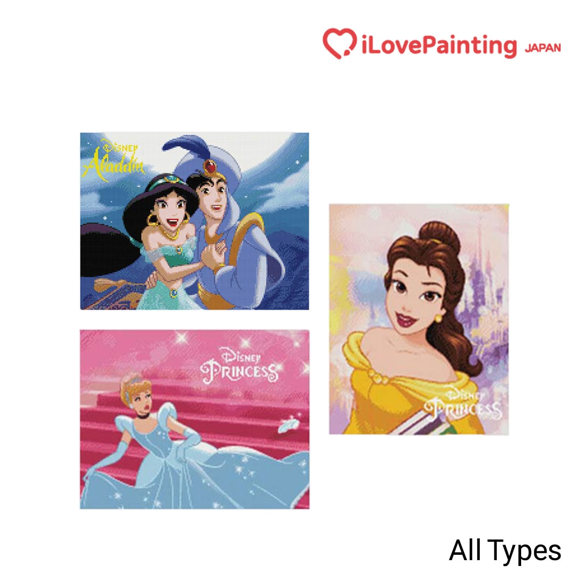 DIYキュービックペインティング ディズニー プリンセス ダイヤモンドアートシリーズ(40x50CM) 全7種