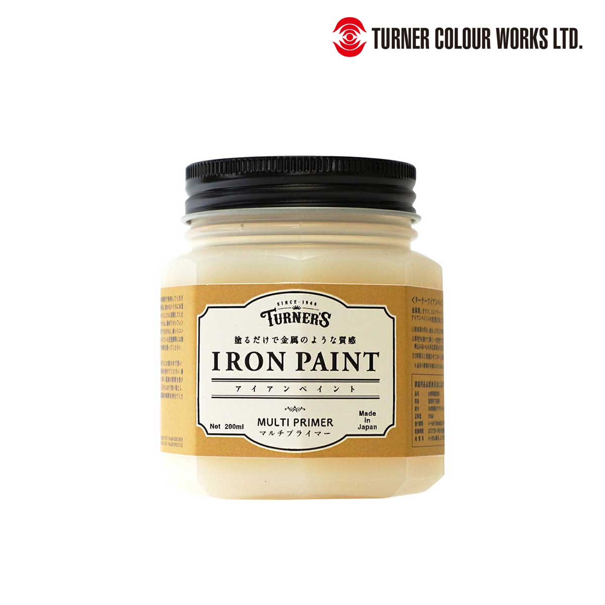 ターナー アイアンペイント 200ml マルチプライマー (IR200901)