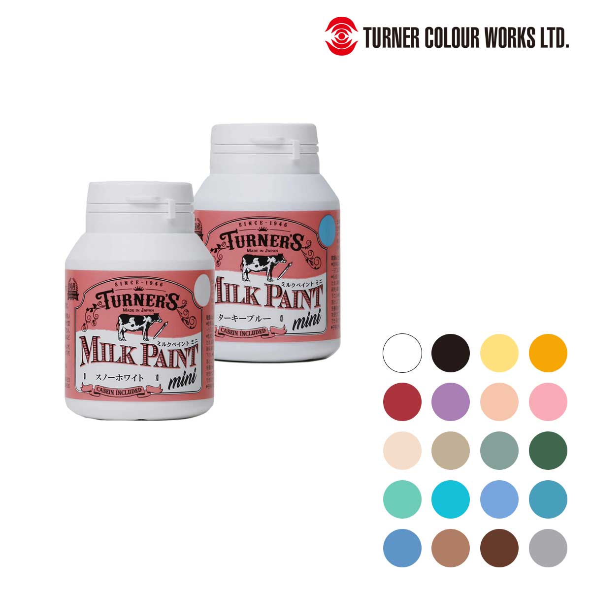 ターナー ミルクペイントミニ 70ml 全20色