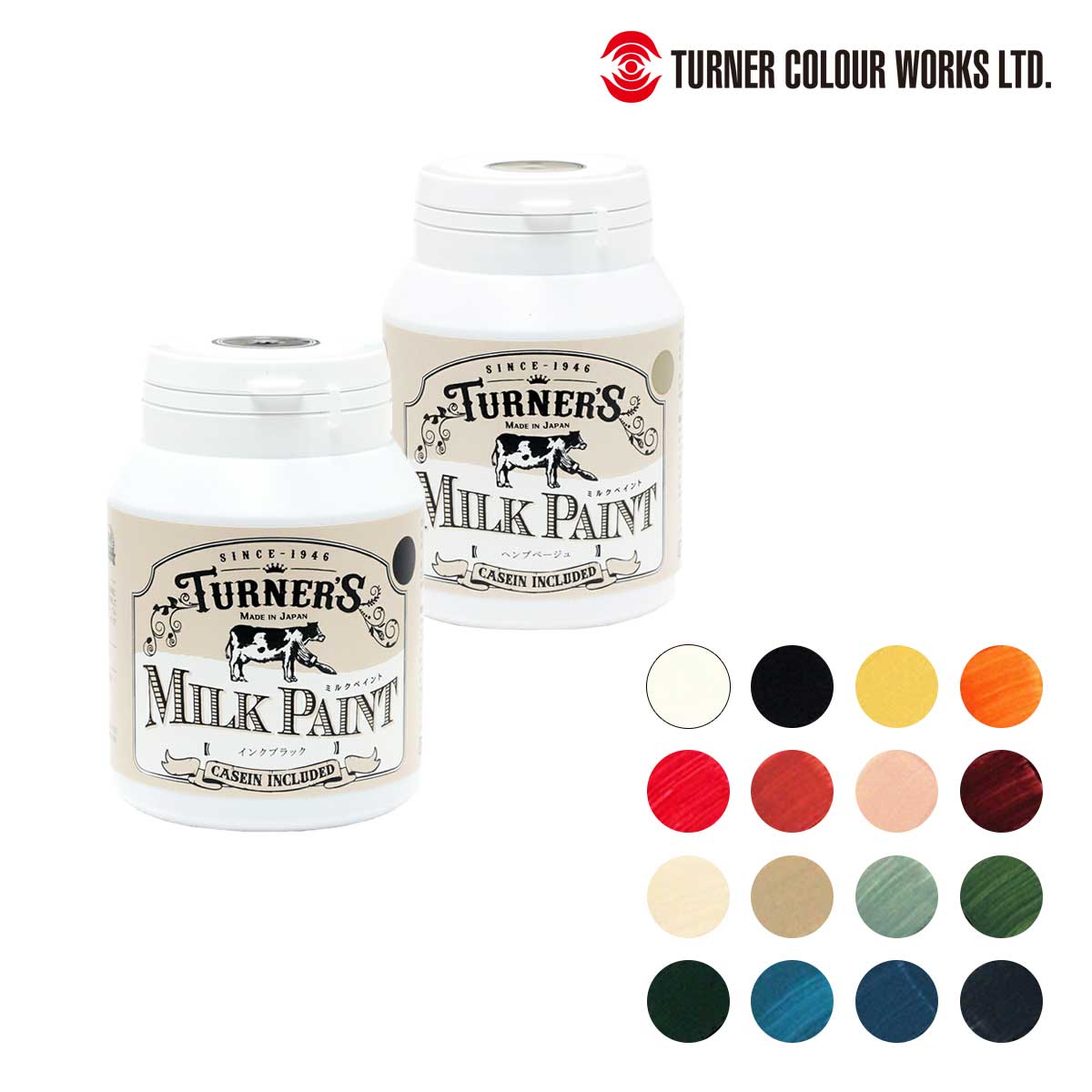 ターナー ミルクペイント 200ml 全16色