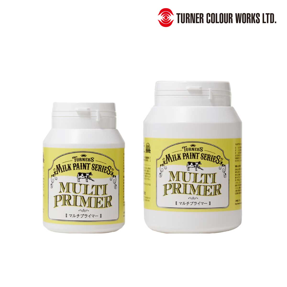 ターナー ミルクペイント マルチプライマー  各サイズ(200ml/450ml)