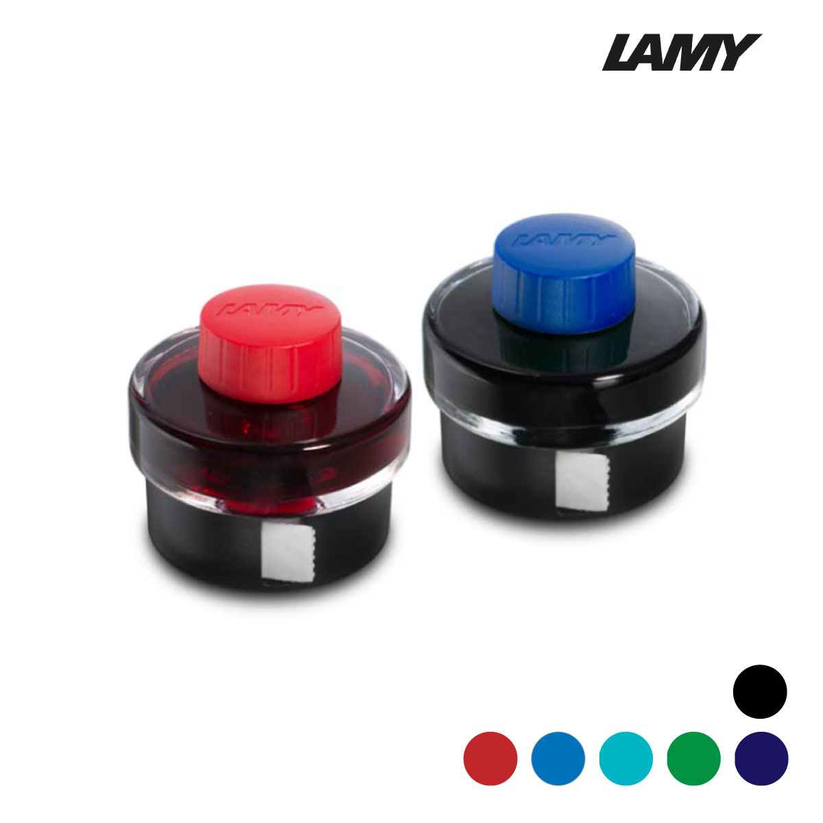 ラミー(LAMY) インクボトル 50ml T52 全6色(ブラック/レッド/ブルー/ターコイズ/グリーン/ブルーブラック)