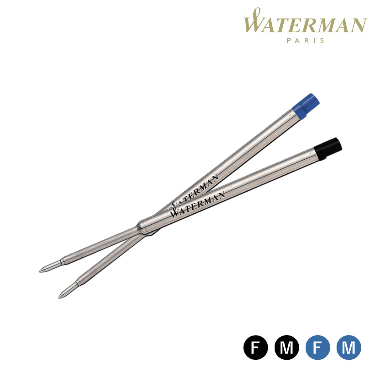 ウォーターマン ボールペン替芯 ハングセル M (1.0mm)/F (0.8mm) 各サイズ 全2色(ブラック/ブルー)