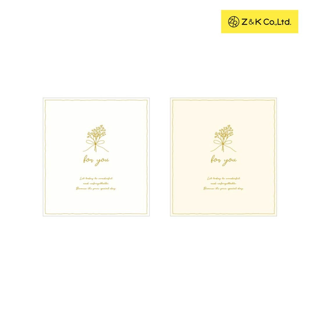 Z&K 二つ折りミニ色紙 ナチュラル (全2色)
