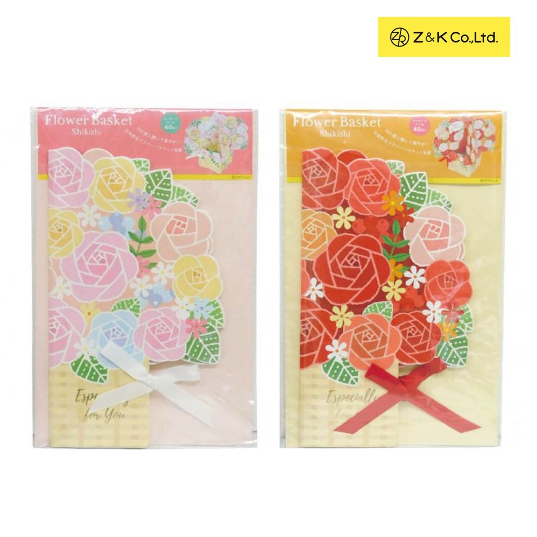 Z&K フラワーバスケット色紙 (全2種)