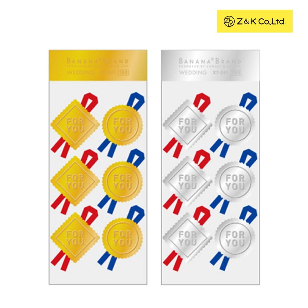 Z&K デコレーションシール (全2色)