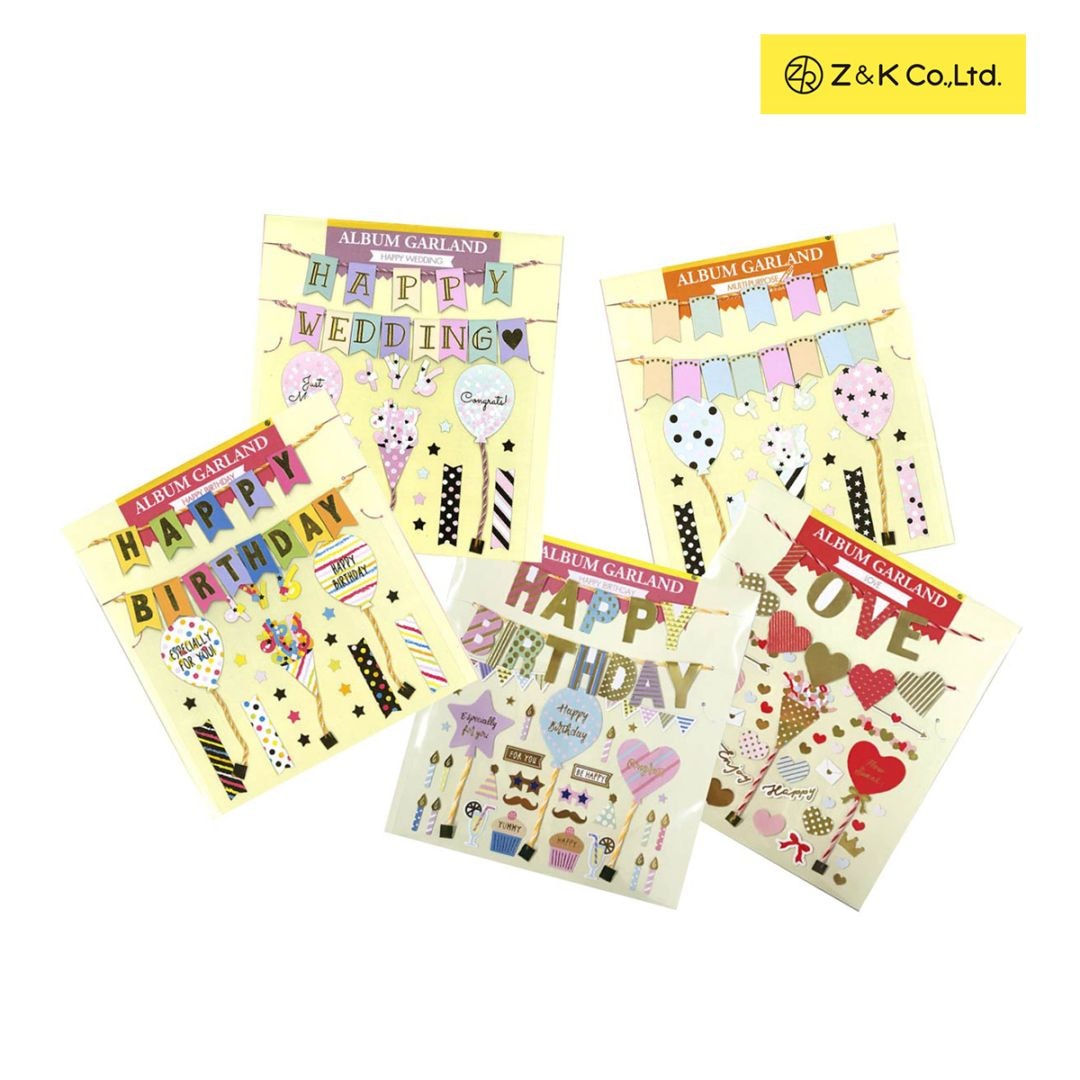 Z&K アルバムガーランド  (全5種)