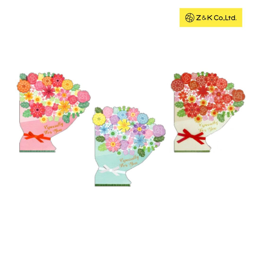 Z&K ダイカット色紙 フラワーブーケミニ (全3色)