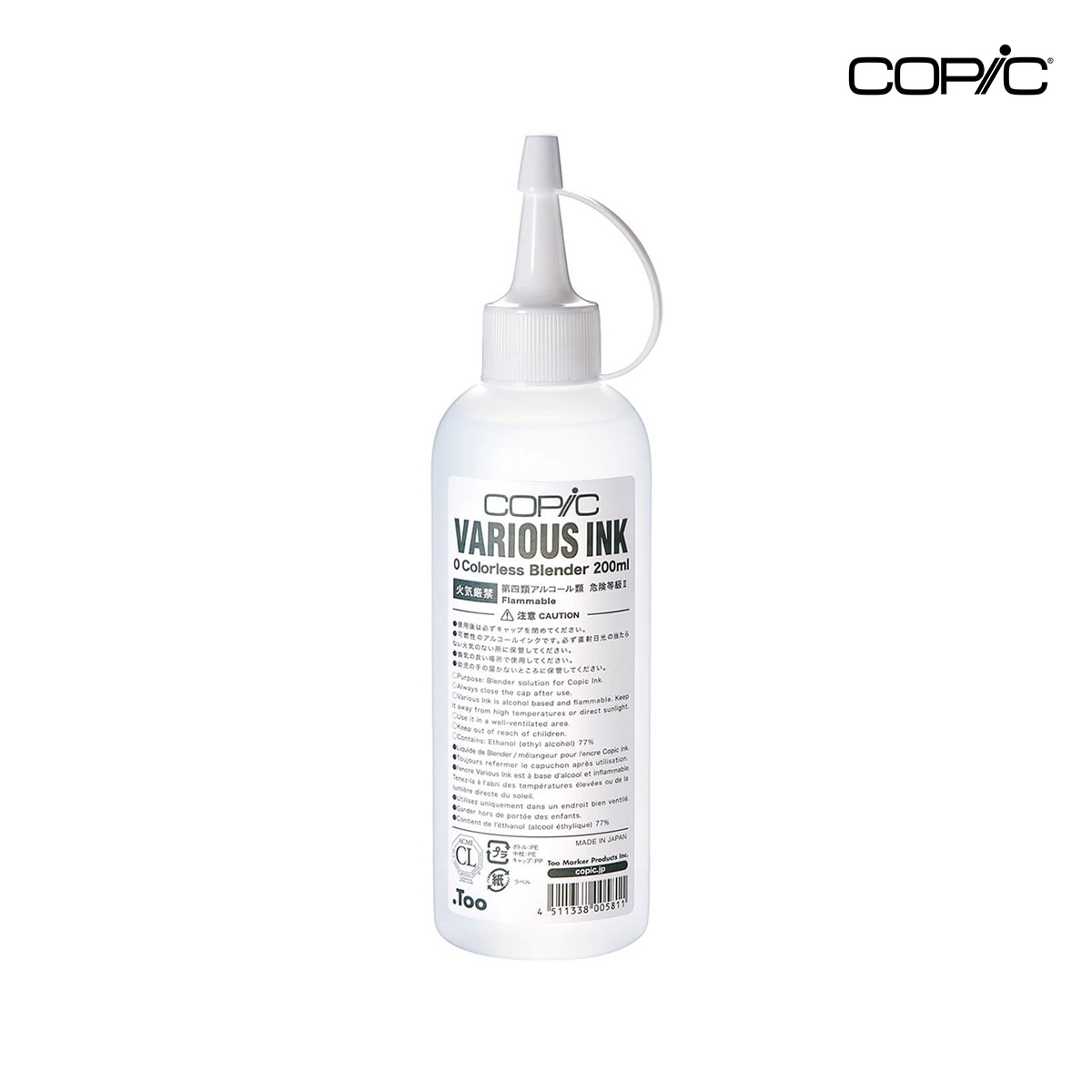 Too カラーレスブレンダー 200ml NO-0